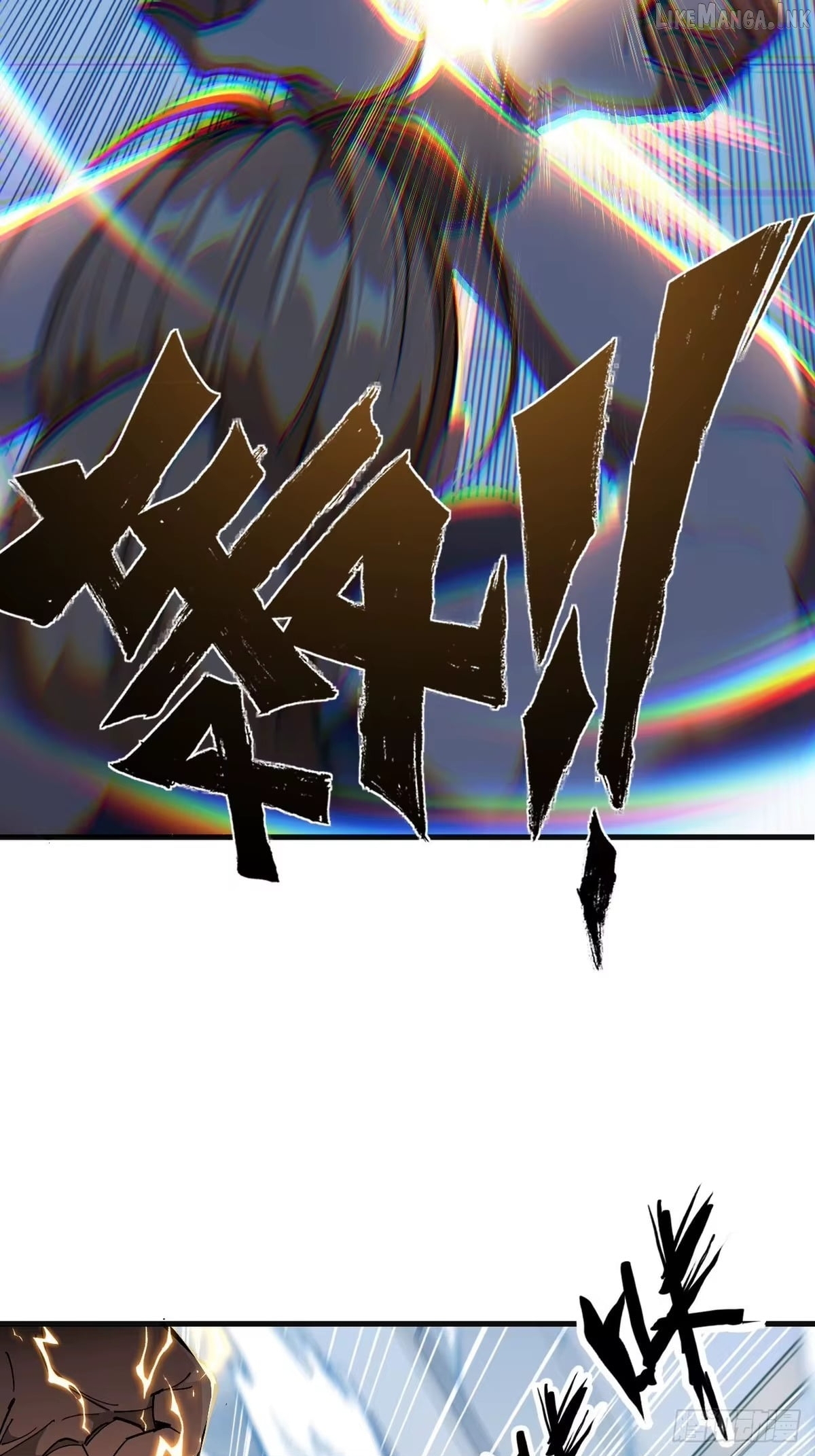 I Will Grind My Way to Lord hood Chapter 62  - page 6